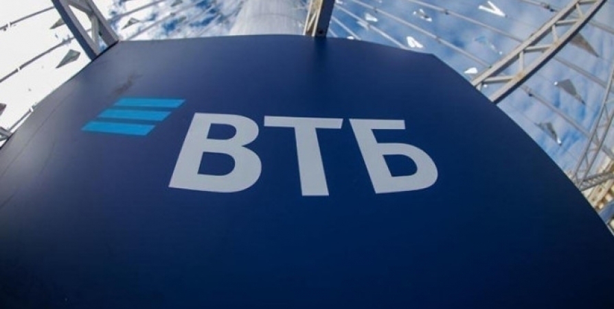 ВТБ и «Газпром нефть» запустили расчеты по блокчейн