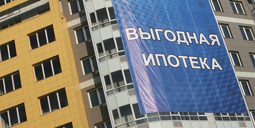 Акция ВБРР «Ставка мечты» для выгодной ипотеки