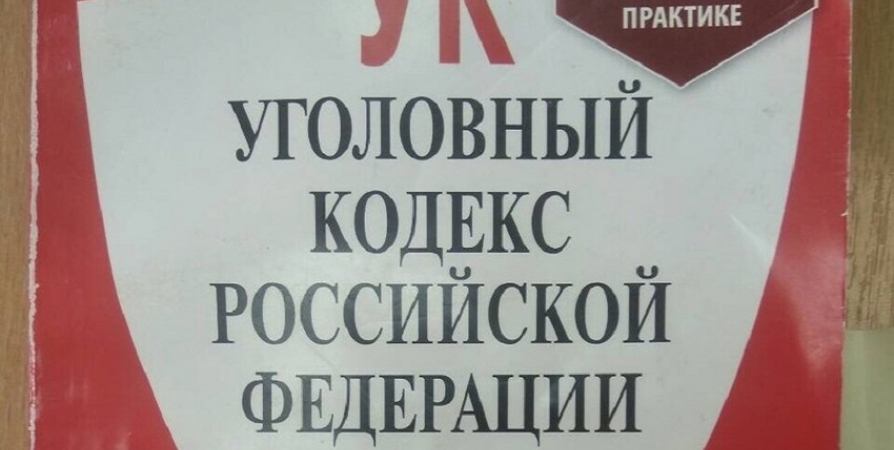 Жительница Кировска выдумала изнасилование из-за неприязни к человеку