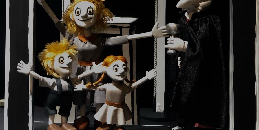 27 марта в театре кукол Мурманска состоится премьера спектакля для взрослых