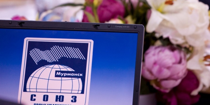 Сегодня 30 лет Союзу промышленников и предпринимателей Заполярья