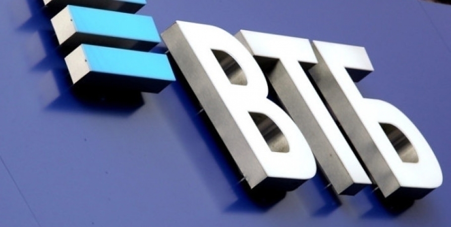 ВТБ запустил электронные таможенные гарантии для малого бизнеса