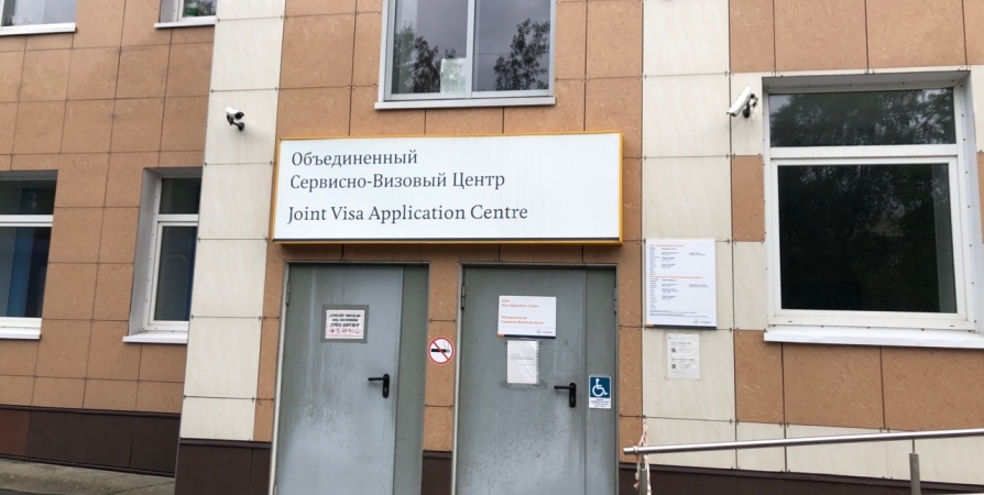 В Мурманске визовый центр Греции возобновил прием заявлений