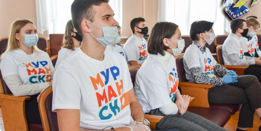 В Мурманске стартовала акция «Наш город! Наше решение!»