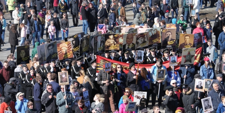 До 9 мая от северян ждут заявки на онлайн-шествие «Бессмертного полка»