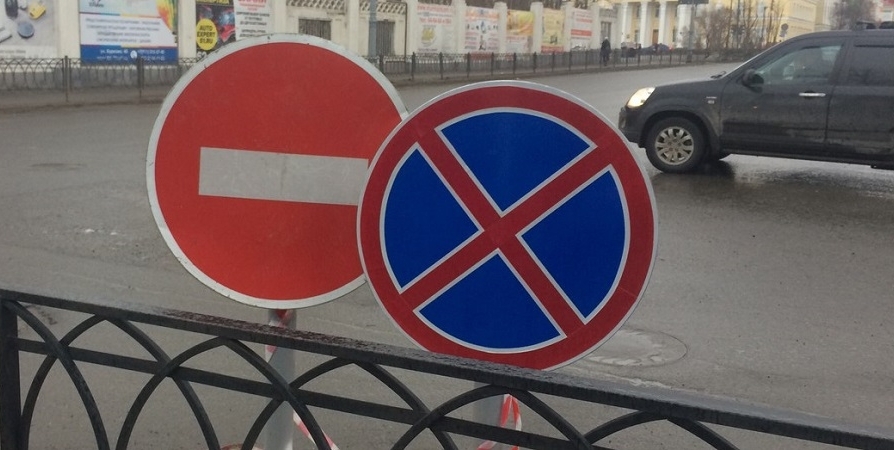 В центре Мурманска разрешат проезд авто только по спецпропуску