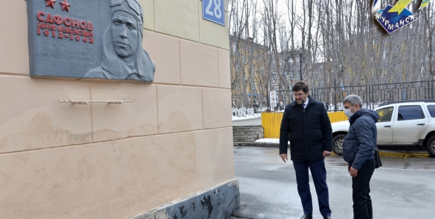До 30 апреля в Мурманске приведут в порядок мемориальные доски