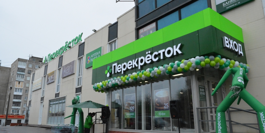В Мурманске открылись первые супермаркеты «Перекрёсток»