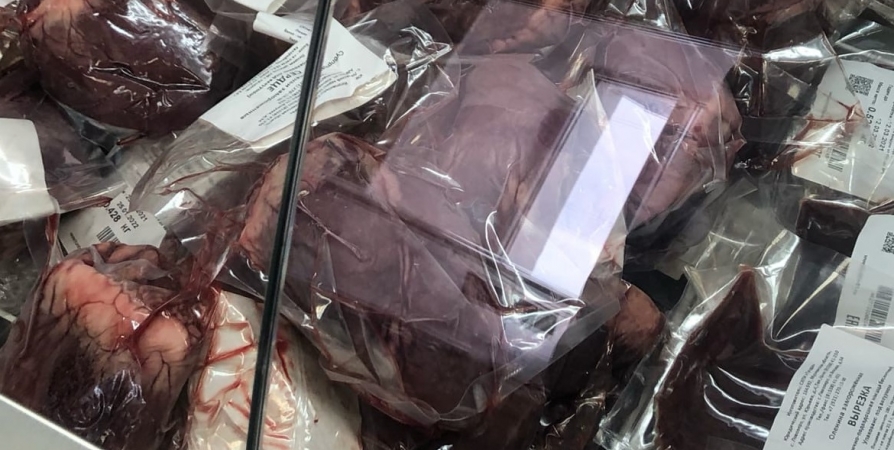 25 кг мяса оленя и трески изъяла Мурманская таможня