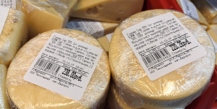 В мурманском магазине на Щербакова продавали санкционный сыр
