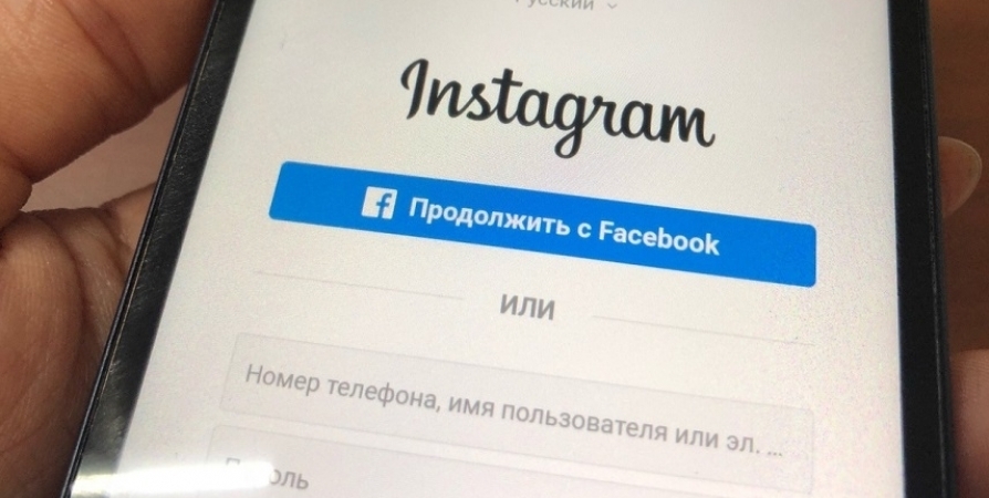 Северянин разместил в Instagram фото своей одежды с нацистской символикой