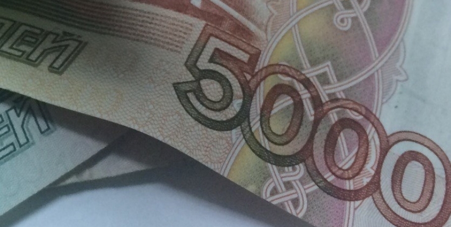 При инкассации в Мончегорске обнаружили фальшивые 5000 рублей
