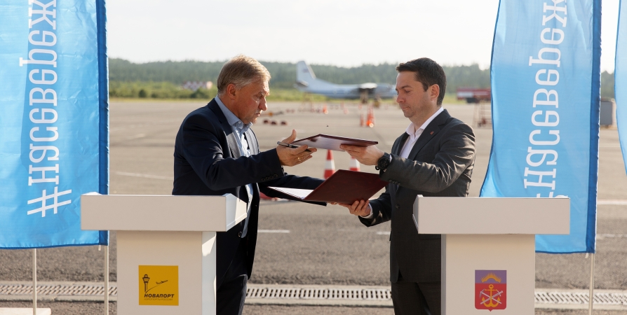 Через два года аэропорт Мурманска обновит терминал