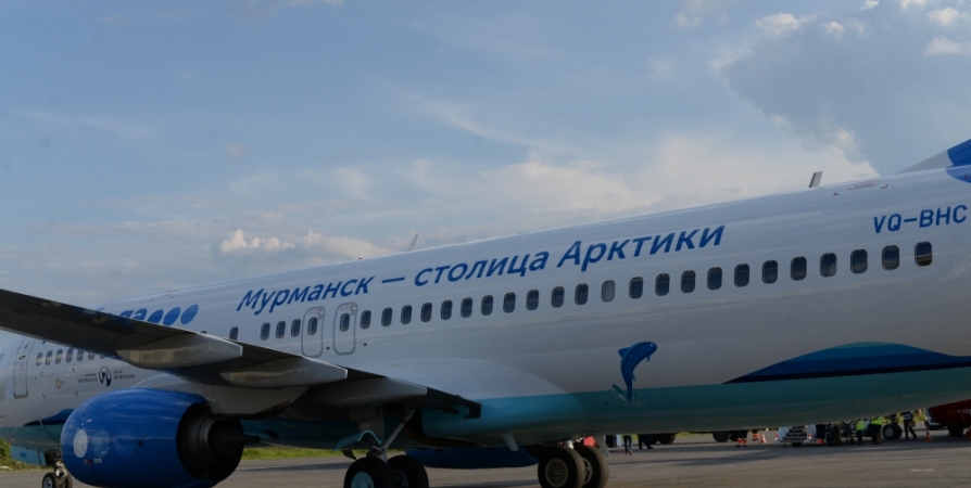 В Мурмашах встретили самолет с ливреей «Мурманск - столица Арктики»