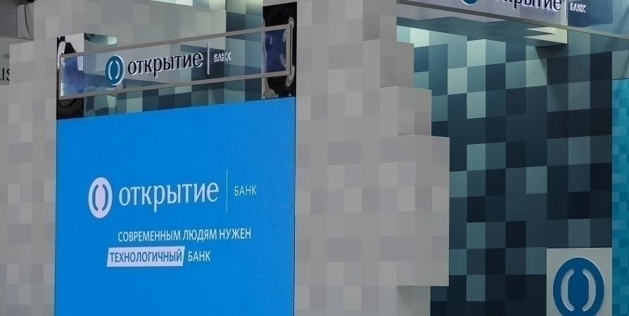 Банк «Открытие» добавил сервис для работы по УСН в интернет-банк