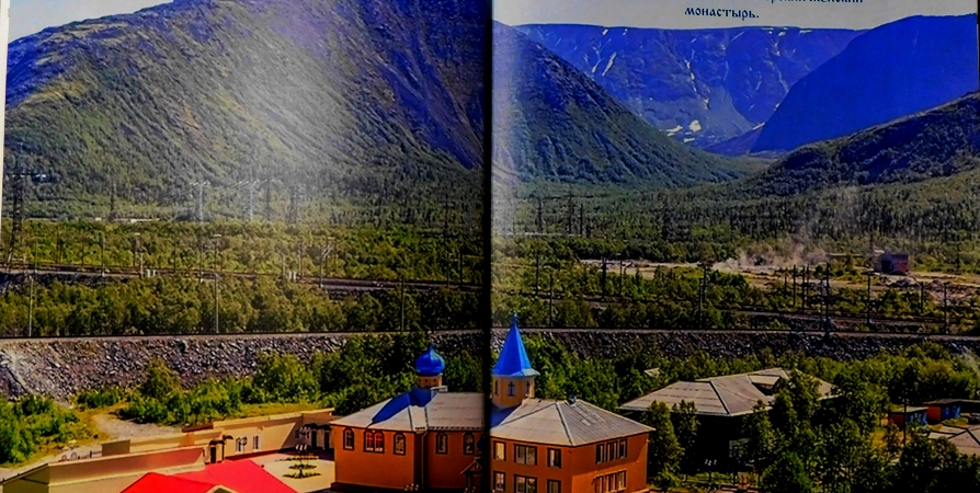 В Хибиногорском монастыре вместе с петербуженкой выпустили журнал