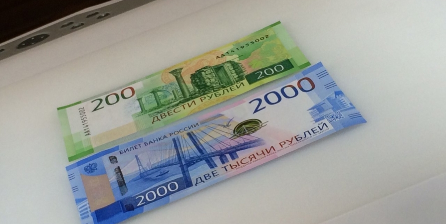 Поддельная купюра в 2000 рублей обнаружена в Мурманске