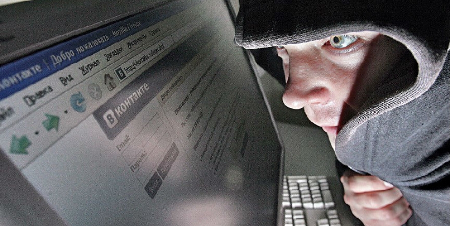 Житель Кандалакши заплатит 300 тысяч за призыв к терроризму в соцсетях
