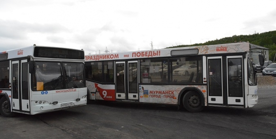 Аэропорт «Хибины» просит власти предусмотреть новый автобусный маршрут