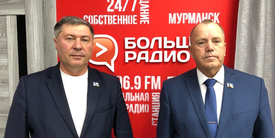 Депутаты обсудили на радиоэфире в Мурманске реновацию ЗАТО