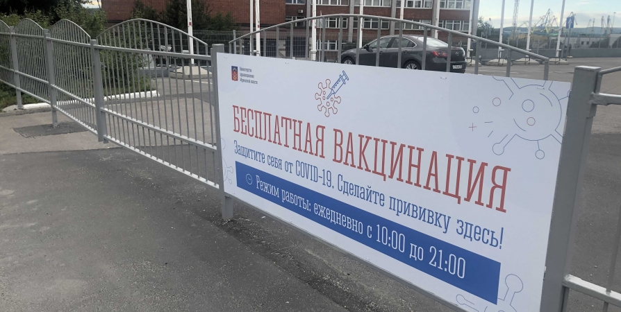 Для студентов и вахтовиков в Заполярье доставили вакцину «Спутник Лайт»