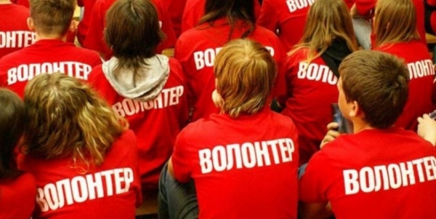В Мурманской области выбрали добровольцев года