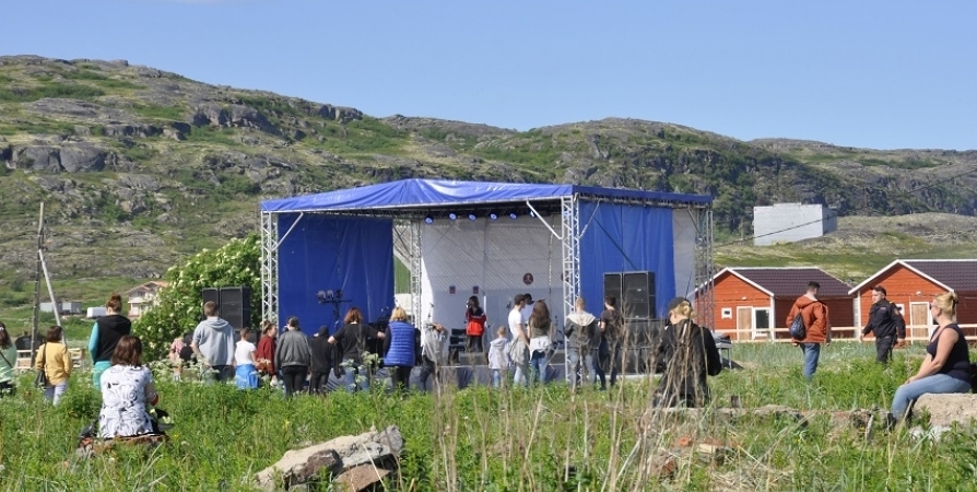 Шестой Арктический фестиваль в Териберке состоится в конце августа