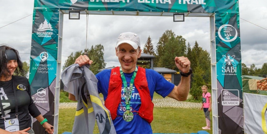 Работник Кольской АЭС победил в Valday Ultra Trail-2021 на 55 км