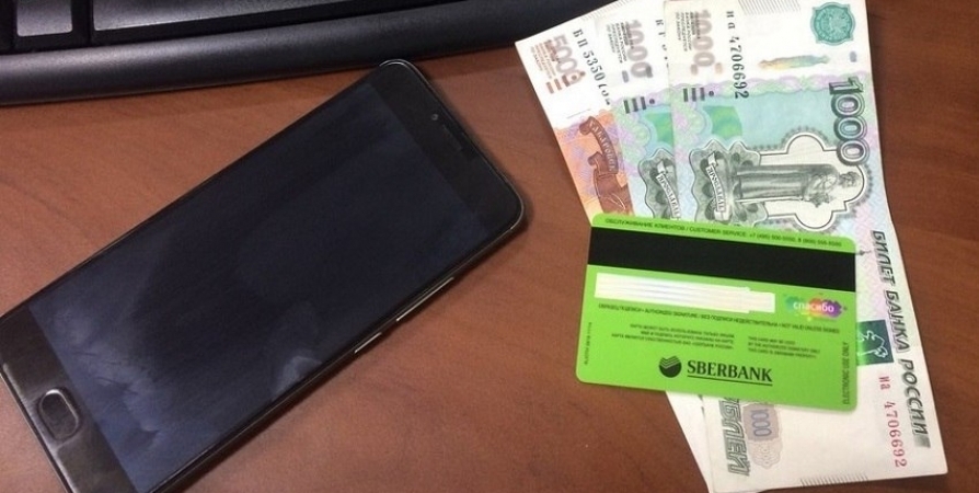 Экс-супруг украл у северянки планшет и мобильный с деньгами