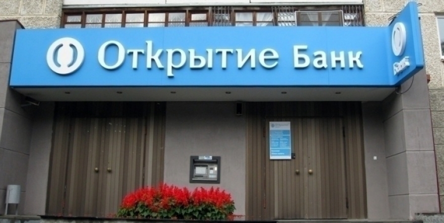 Чистая прибыль банка «Открытие» по РСБУ в июле увеличилась на 5,2 млрд рублей и достигла 58,7 млрд рублей