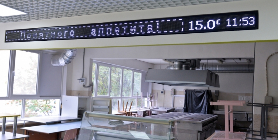 В мурманской гимназии № 8 в рамках «Arctic schools» обновили столовую