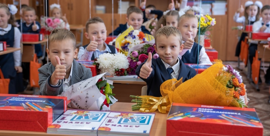 В Кировске и Апатитах прозвенели первые звонки в «ФосАгро-школах»
