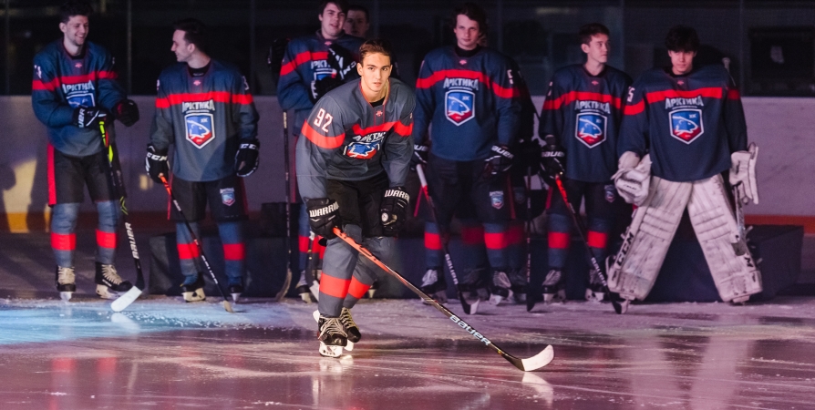 Хоккейный клуб «Арктика» представил своих игроков и тренеров