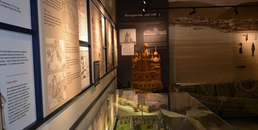 В музее расскажут о первых поселенцах Терского берега