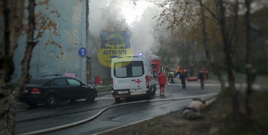 Установлены личности погибших при пожаре в Мурманске на Радищева