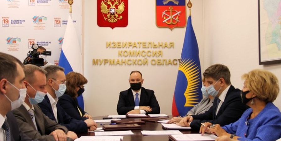 Подписаны протоколы о результатах выборов в Мурманской области
