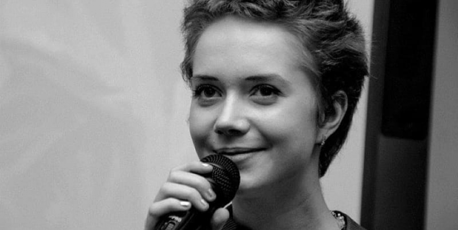 Поэтесса Стефания Данилова впервые приедет в Мурманск на «Капитан Грэй»