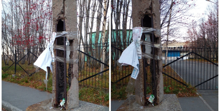 В Мурманске разваливающийся бетонный столб «починили» скотчем