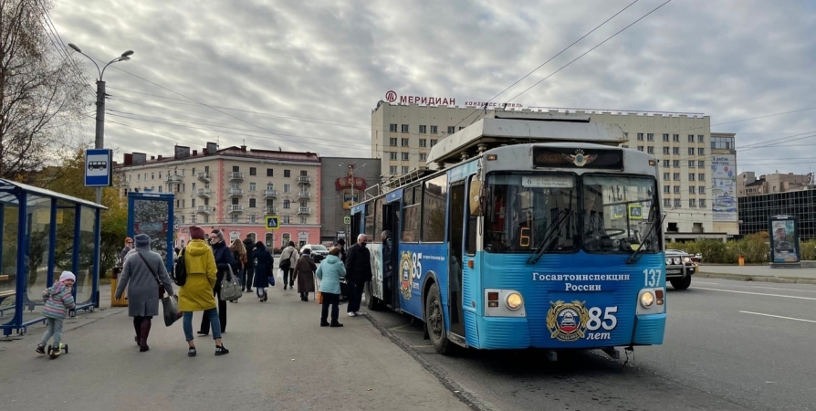 Ко Дню города в Мурманске пройдет троллейбусная экскурсия