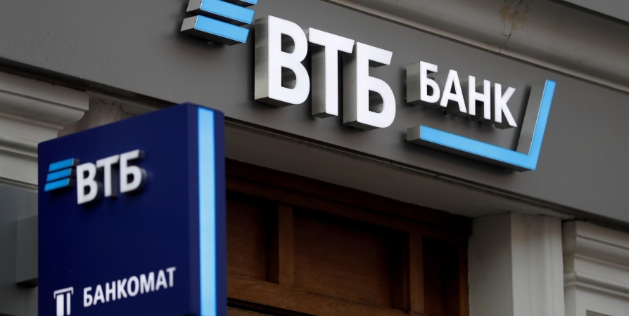 ВТБ: выдачи ипотеки в России превысили 4 трлн рублей