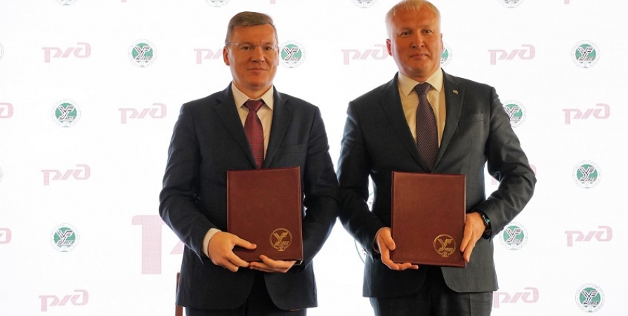 Торговый порт Мурманска подписал соглашение с университетом СПб