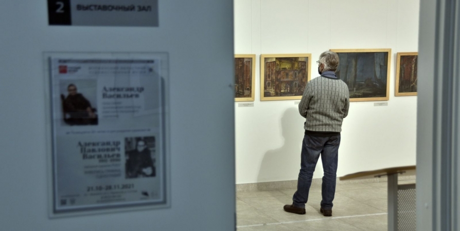 В художественном музее открылась выставка Александра Васильева
