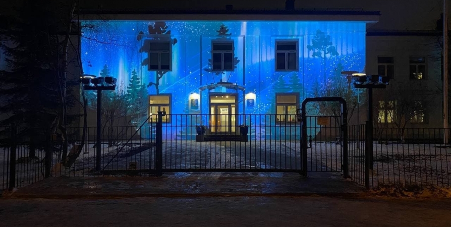 Центр управления регионом в Мурманске украсили художественной подсветкой