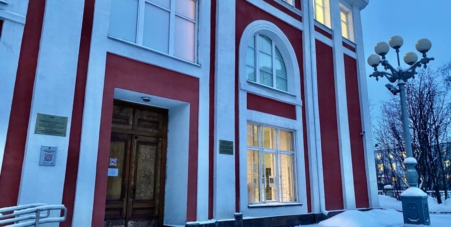 Художественный и краеведческий музеи Мурманска «Ночь искусств» проведут онлайн