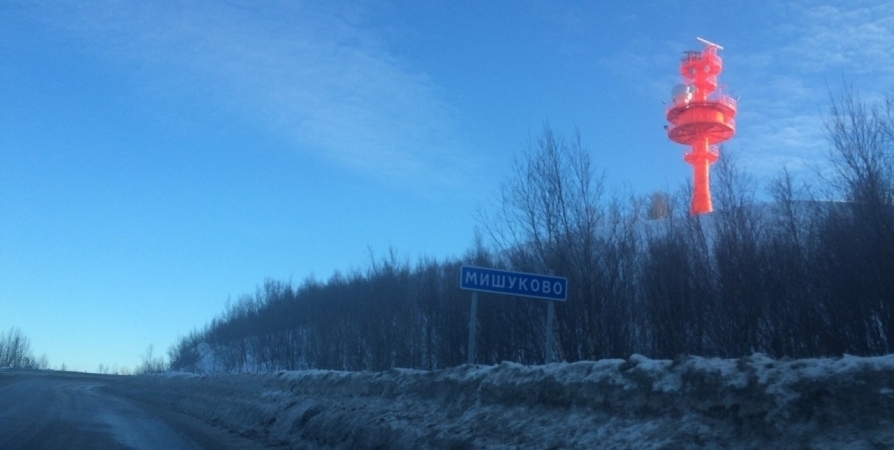 На неделе дорогу Мишуково-Снежногорск перекроют дважды