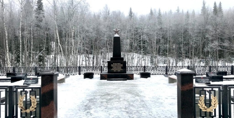 В Кировске завершили реконструкцию мемориала на воинских захоронениях