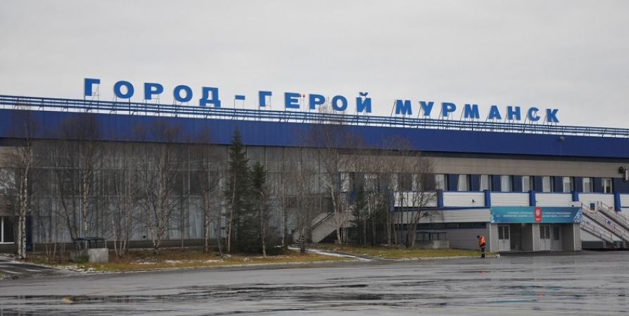 Перелет из Мурманска в Симферополь попал в топ-5 самых подешевевших