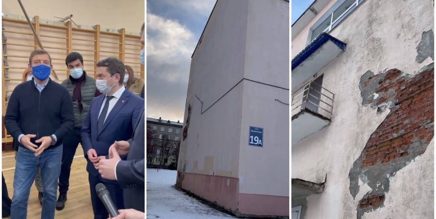 Андрей Чибис и Андрей Турчак обсудили капремонт школы в Североморске