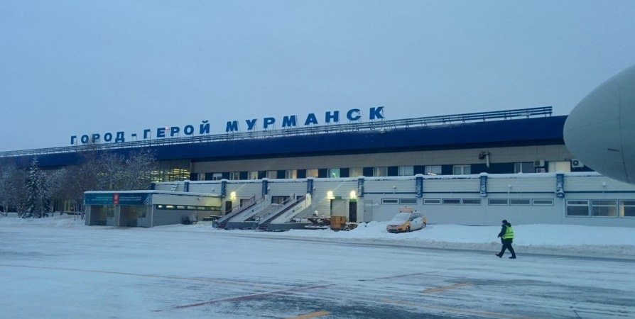 Из-за погоды аэропорт Мурманска закрыт до 15 часов