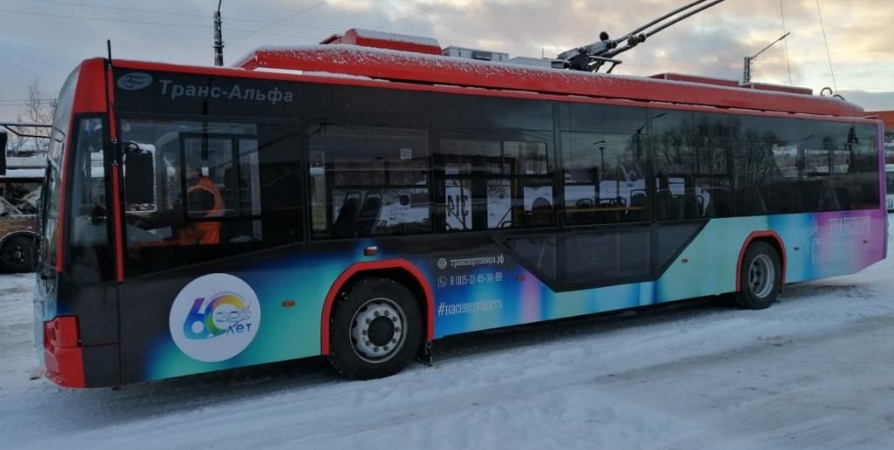 Троллейбусы под брендом «Транспорт Севера» выйдут на дороги Мурманска